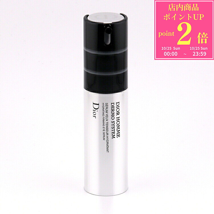 【10/25限定☆P2倍】ディオール オム ダーモ システム アイ セラム 15ml Dior 目元 ...