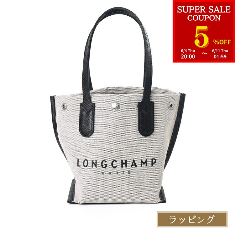 楽天市場】ロンシャン ミニトート バッグの通販