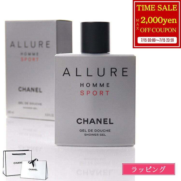 chanel-124.jpg