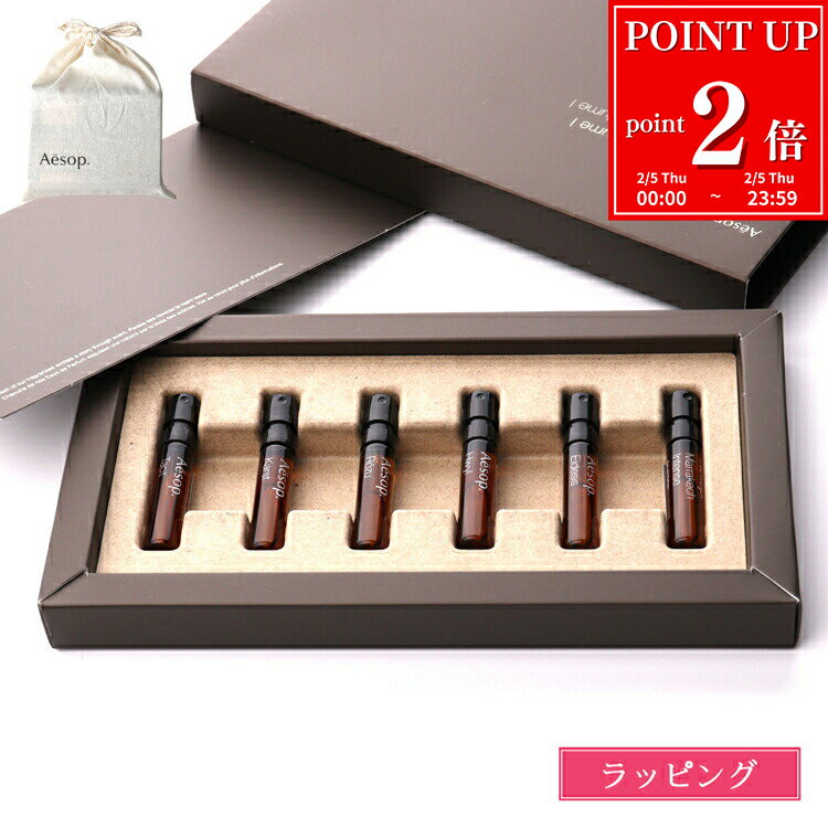  P2�{ 2 5   �����В��t  �C�\�b�v ���� Aesop �t���O�����X �A���\���W�[ �{�����[�� I 6�{�Z�b�g �������T�C�Y �~�j�T�C�Y 2ml�~6�{ �N���X�}�X�R�t�� 2024 �^�V�b�g �R�t���Z�b�g �f�B�X�J�o���[�Z�b�g �M�t�g �z���C�g�f�[ ���Ԃ� �v���[���g ���� �a���� ���p�I