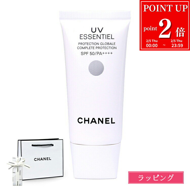�� ��åԥ�̵���� ����ͥ� CHANEL UV �����󥷥��� ���Ƥ��ߤ� �����륯�꡼�� SPF 50 PA++++ UV�к� ������ ������ ��ǥ����� ...