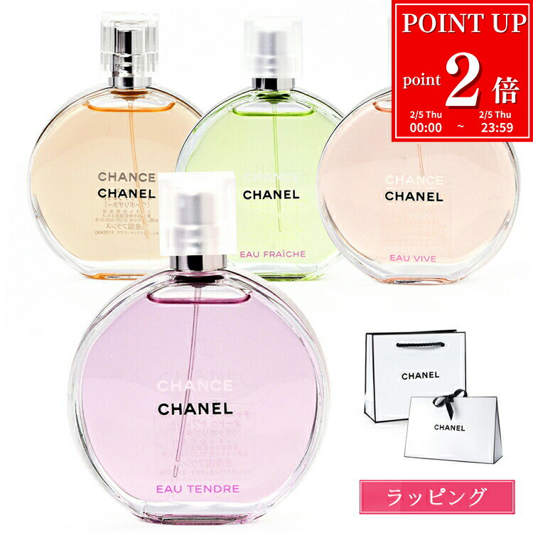 【P2倍★2/5】 【ラッピング無料】 �