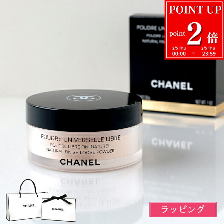 【ショッパー無料】シャネル ファ�