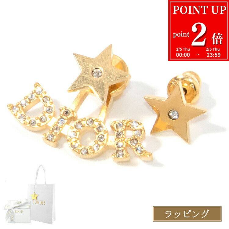 【国内正規品/ラッピング済】 ディオール Dior ピアス ゴールド Dio(r)evolution ディオレボリューション メタル&クリスタル E3352WOMCY_D03S レディース ブランド 正規品 新品 ギフト ホワイトデー お返し プレゼント 女性 誕生日 実用的 おしゃれ かわいい 両耳用