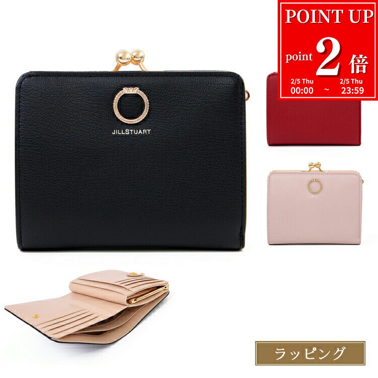 ��P2�ܡ�2/5�� JILL STUART ���륹���奢���� ���� ����ޤ� ��ǥ����� ���޸����� ����ޤ���� JSLW0DS1 �֥��� ���㡼�� ������...