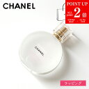 【店内全品P2倍★4/30-5/1】CHANEL シャネル チャンス オータンドゥル ヘアオイル 35ml メンズ レディース コスメ 化粧品 フレグランス ヘアケア ブランド 正規品 新品 ギフト 母の日 プレゼント 女性 誕生日