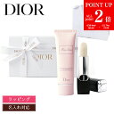 【P2倍★4/30-5/1】【名入れ可】 Dior ディオール リップ ハンドクリーム ルージュディオール リップバーム ミスディオール ギフトセット コフレ ...