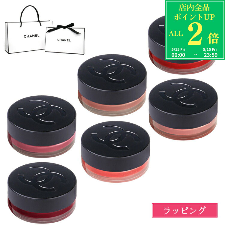 【全品P2倍★5/15】【国内正規品/ショッパー無料】 シャネル CHANEL リップ＆チーク ボーム N°1 ヌメロ ドゥ シャネル リップ チーク 2way 落ちない メイク リップクリーム コスメ 化粧品 ブランド 正規品 新品 ギフト 母の日 プレゼント 花以外 女性 誕生日 デパコスの商品画像