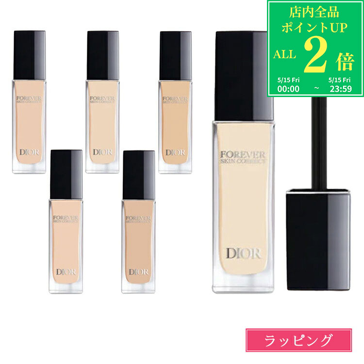 【全品P2倍★5/15】【国内正規品】ディオール コンシーラー Dior ディオールスキン フォーエヴァー スキン コレクト コスメ 化粧品 スキンケア メンズ レディース ブランド 正規品 新品 ギフト 母の日 プレゼント 花以外 女性 彼女 2025 デパコス