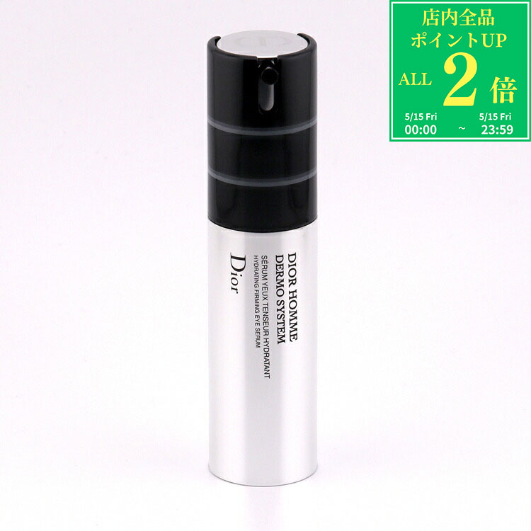 [All items 2x points 5/15] Dior Homme Dermo System Eye Serum 15ml Dior Eye Serum Men's Cosmetics Skincare Women's Brand Authentic New Gift Mother's Day Present (other than flowers) Men's Birthday Men's Cosmetics Department Store Cosmetics