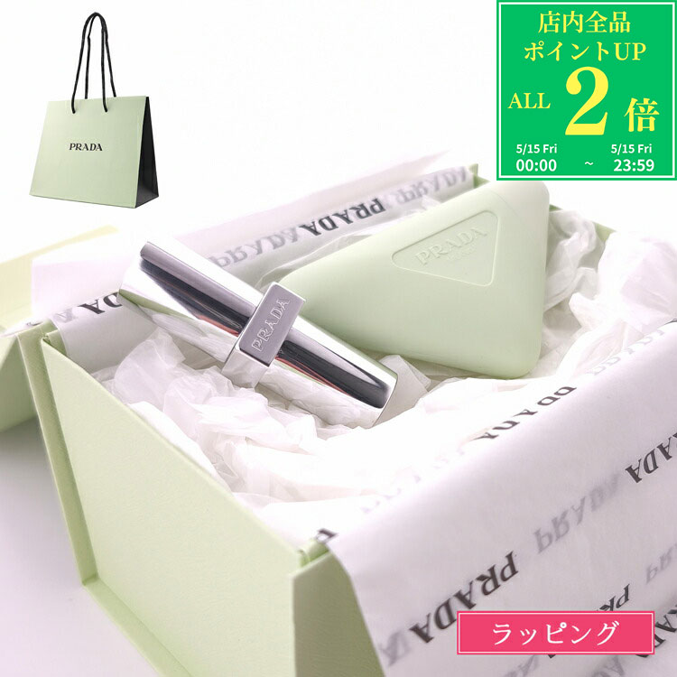 [All items 2x points 5/15] [Comes with shop bag] Prada Lip Balm & Hand Cream Set 50ml PRADA High moisturizing ingredients Shea butter Men's & Women's Brand Authentic New Gift Mother's Day Present (other than flowers) Women's Birthday