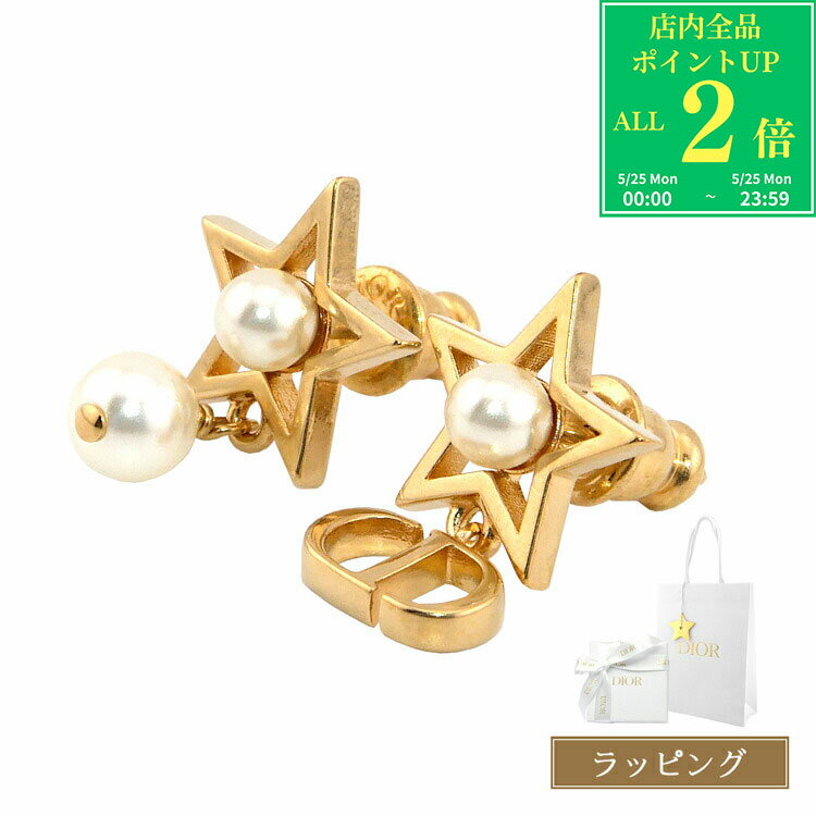 楽天市場】dior ピアス（メンズジュエリー・アクセサリー｜ジュエリー