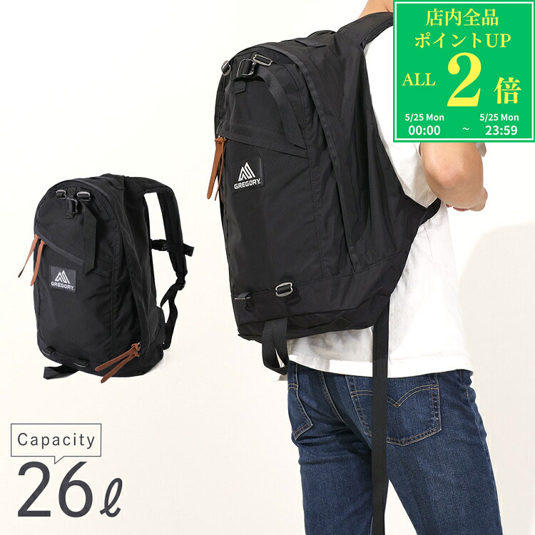 GREGORY - 【全品P2倍★5/25】 グレゴリー リュック 26l デイパック CLASSIC クラシック DAY PACK 大容量 65169 26L Gregory A4サイズ収納 メンズ レディース ユニセックスブランド 正規品 新品 ギフト プレゼント 女性 女友達 誕生日 鞄 バックパック