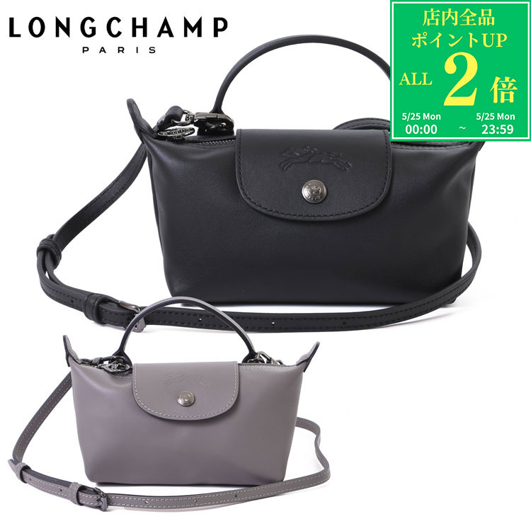 LONGCHAMP\\\' - 【全品P2倍★5/25】 ロンシャン ショルダーバッグ 34205 987 ル プリアージュ エクストラ XSサイズ バッグ 鞄 2way 小さめ ミニショルダー ミニバッグ LONGCHAMP メンズ レディース ブランド 正規品 新品 ギフト プレゼント 女性 女友達 誕生日