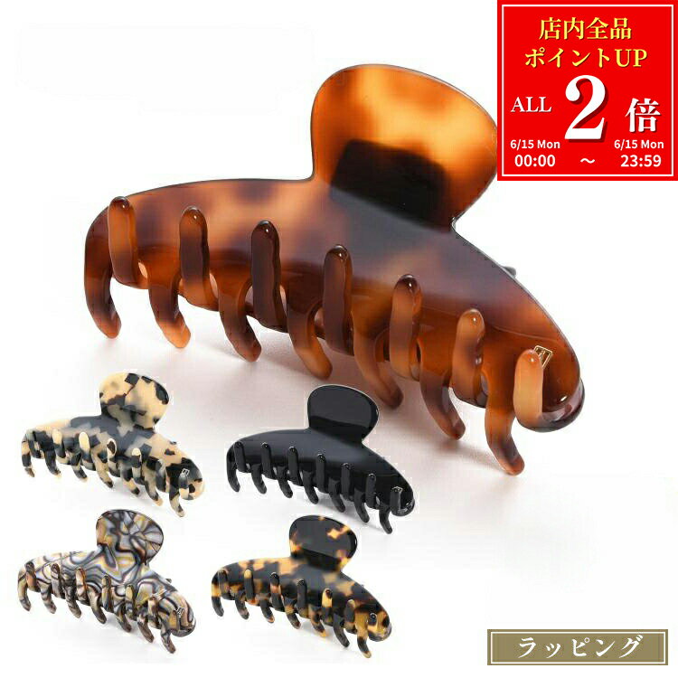 楽天市場】アレクサンドル ドゥ パリ ミンクの通販
