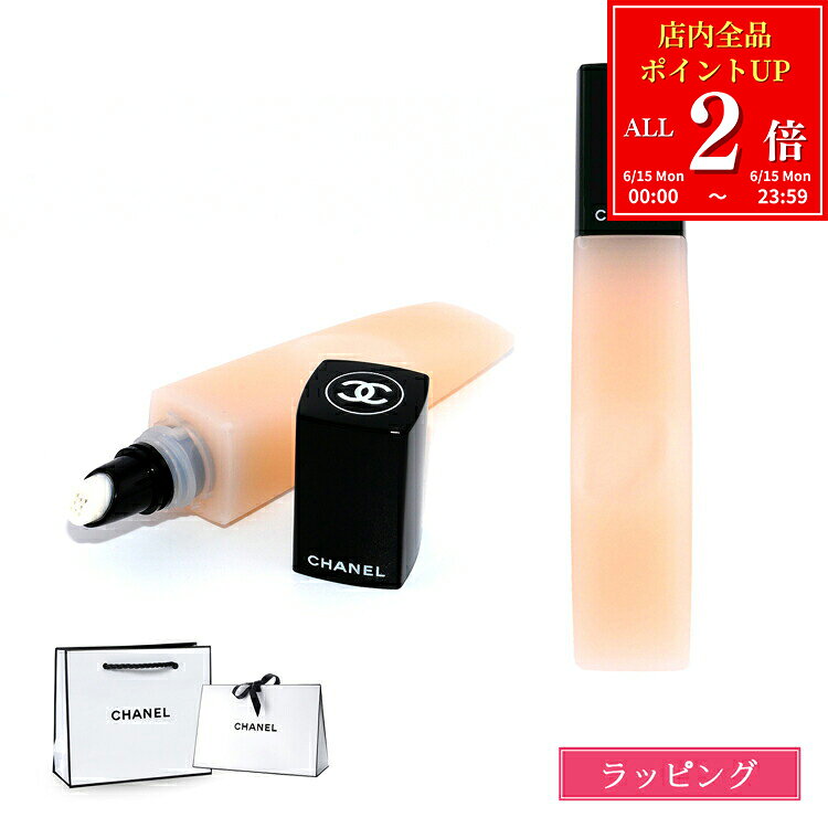 【全品P2倍★6/15】【国内正規品/ショッパー無料】 シャネル ネイル オイル CHANEL ...