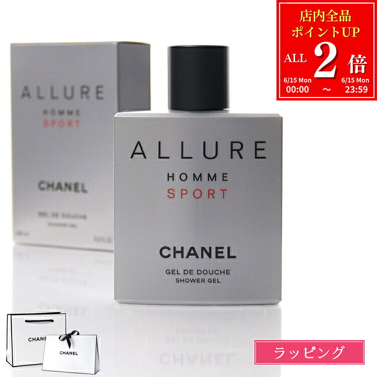 chanel-124.jpg