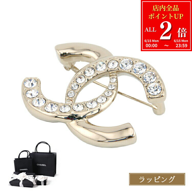 Rakuten - 【全品P2倍★6/15】【国内正規品/ショッパー無料】 シャネル ブローチ アクセサリー CCマーク メタル シャンパン ゴールド 人気 CHANEL レディース ブランド おしゃれ かわいい 正規品 新品 ギフト プレゼント 女性 女友達 誕生日 ABC552 B15387