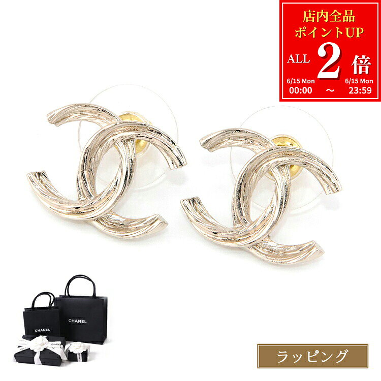 楽天市場】シャネル ピアス 正規品（ジュエリー・アクセサリー）の通販