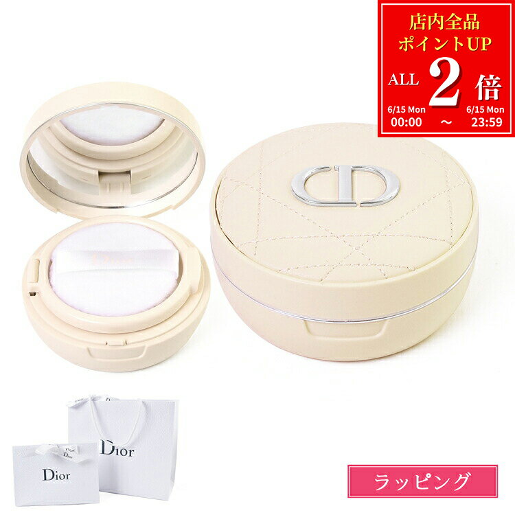 Rakuten - 【全品P2倍★6/15】 ディオール Dior フェイスパウダー ディオールスキン フォーエヴァー クッション パウダー パフ付き ルースパウダーお粉 メイク コスメ 化粧品 ブランド 正規品 新品 ギフト プレゼント 女性 女友達 彼女 デパコス