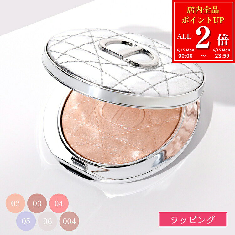 母の日プレゼント包装付き⭐️ディオール　dior ハイライター　デイジー 楽天市場】dior ハイライト（ブランドディオール）の通販