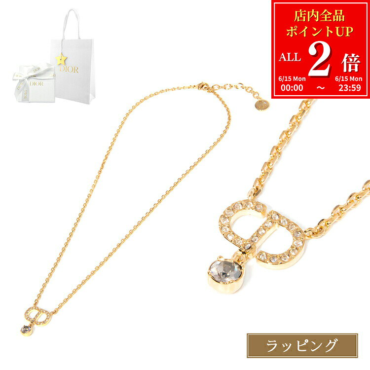 Rakuten - 【全品P2倍★6/15】【国内正規品/ラッピング済】 ディオール Dior ネックレス ゴールド ペンダント Petit CD メタル&クリスタル N2890WOMCY_D03S レディース ブランド 正規品 新品 ギフト プレゼント 女性 誕生日 おしゃれ かわいい