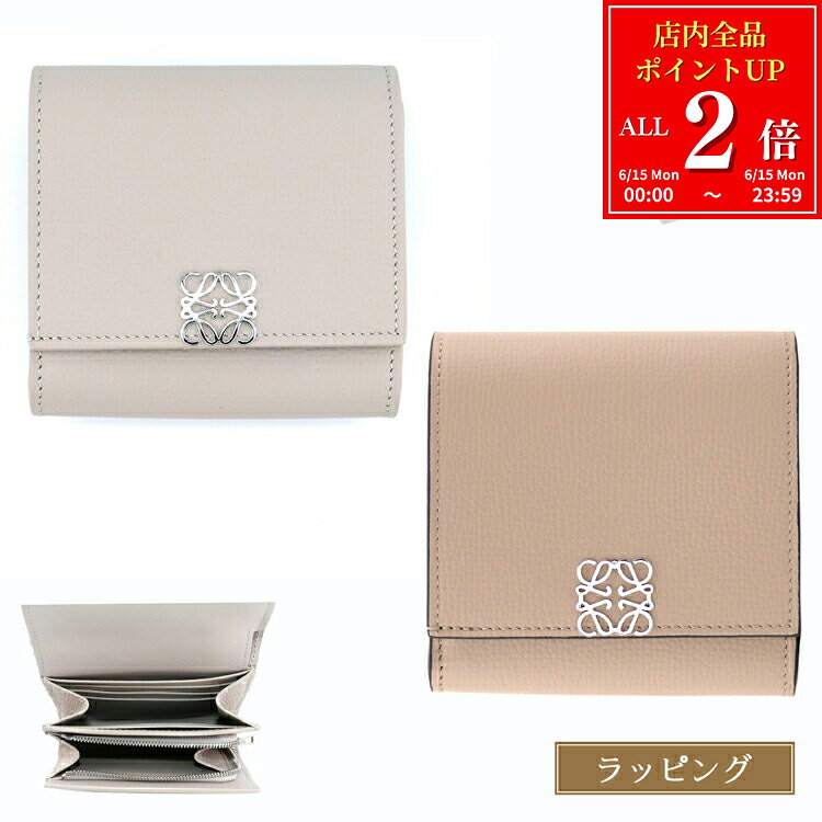 楽天市場】ロエベ 財布 二つ折り（レディース財布｜財布・ケース
