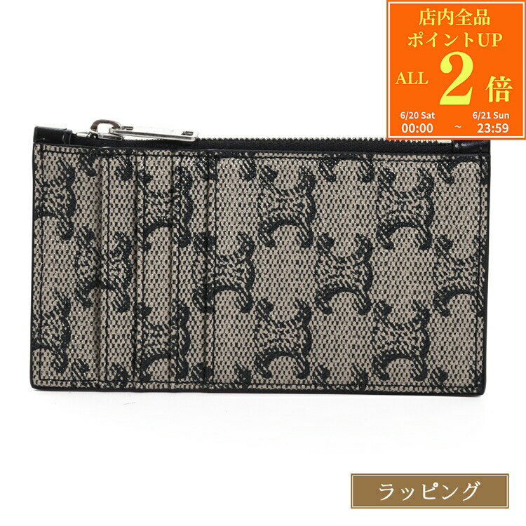 乐天商城 - 【P2倍★6/20-6/21】 セリーヌ 財布 CELINE ジップ付きカードホルダー トリオンフキャンバス & カーフスキン 10B682GC3.02SI フラグメントケース カードケース コインケース メンズ レディース ブランド 正規品 新品 ギフト クリスマス プレゼント 女性 女友達 誕生日