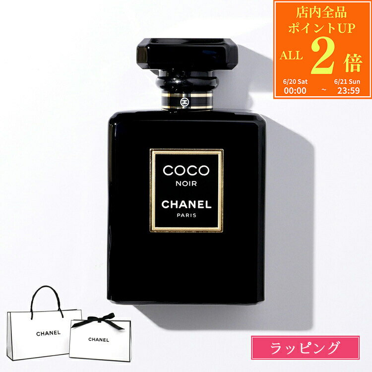 楽天市場】coco noir chanel 香水 100mlの通販