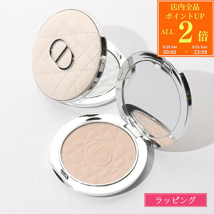 乐天商城 - 【P2倍★6/20-6/21】 ディオール Dior ディオールスキン フォーエヴァー ヌード フィルター パウダー コスメ 化粧品 メンズ レディース ブランド 正規品 新品 ギフト プレゼント 女性 女友達 誕生日 デパコス