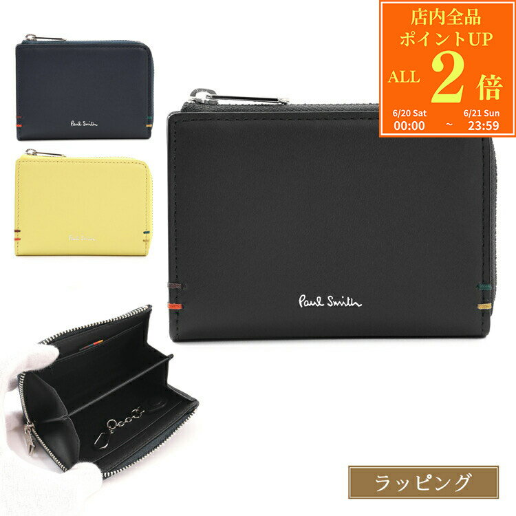 楽天市場】メンズコインケース（ブランドポール・スミス）（財布