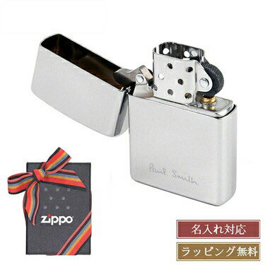 【P2倍★6/20-6/21】【ショップバッグ ラッピング無料】ポールスミス ジッポ zippo ロゴ 名入れ 刻印 喫煙具 ライター シンプル ジッポー Paul Smith メンズ レディース ブランド おしゃれ 正規品 新品 ギフト プレゼント男性 女性 彼氏 M1A PAUL AZIPPO 定番