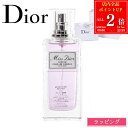 【全品P2倍★6/30-7/1】【純正ラッピング無料】Dior ディオール ミスディオール ヘアミスト 30ml 香水 コロン コスメ 化粧品 ユニセックス ヘア ミスト ヘアケア フレグランス いい香り 髪の毛 美白 美容 レディース ブランド ギフト ミニボトル 正規品 デパコス