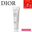 【全品P2倍★6/30-7/1】Dior ディオール ディオールスノー ライト フォーム 110g 洗顔フォーム 洗顔料 コスメ 化粧品 スキンケア 角質 メンズ レディース ブランド 正規品 新品 ギフト プレゼント 女性 誕生日 デパコス
