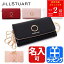 【全品P2倍★6/30-7/1】ジルスチュアート キーケース エターナル チャーム 名入れ 大人 定番 牛革 上品 本革 レザー シンプル コンパクト JILL STUART レディース ブランド 正規品 新品 ギフト プレゼント 実用的 JSLW0DK1 9,820円
