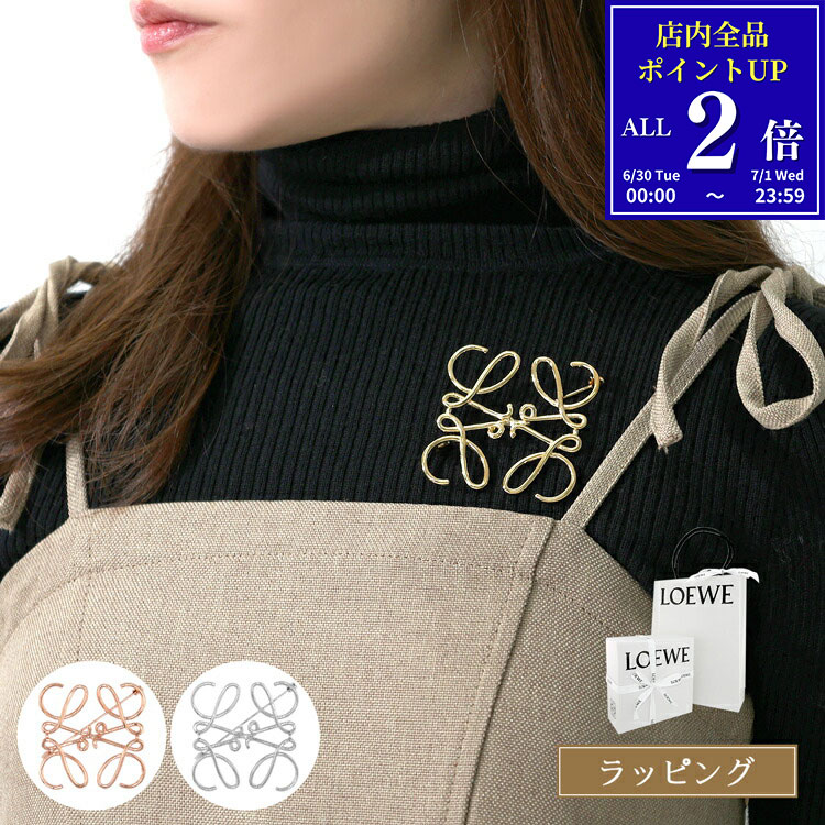 楽天市場】ロエベブローチの通販