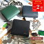 【全品P2倍★6/30-7/1】【ブランドラッピング】 Paul Smith ポールスミス 財布 二つ折り ブライトストライププラー SS24 2つ折り財布 813019 P915 小銭入れ メンズ レディース ブランド 正規品 新品 ギフト プレゼント 実用的 男性 誕生日 ミニ財布 【名入れ可】 21,810円