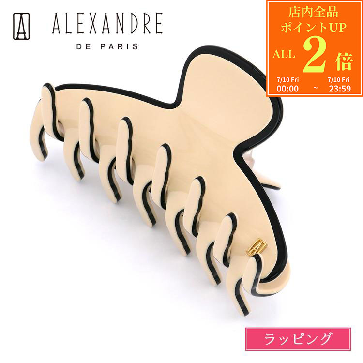  アレクサンドル ドゥ パリ M クリップ ヘアアクセ 人気 かわいい ALEXANDRE DE PARIS リズレ LISERAI ベージュ ブランド かわいい 正規品 新品 ギフト プレゼント 女性 誕生日 ACCM-14278