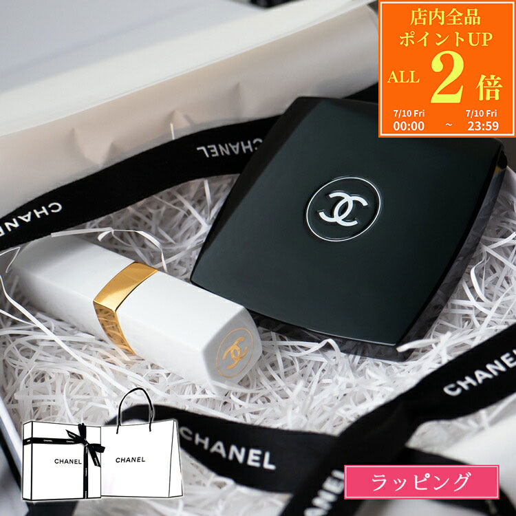 【全品P2倍★7/10】 【BOX付・ショップ袋付国内正規品/ショッパー無料】 シャネル ...