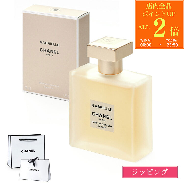 楽天市場】シャネル n°5 ヘアミスト 40mlの通販