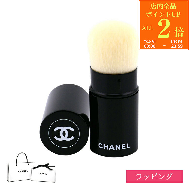 新品　未使用　CHANEL チークブラシ 毛 ショップ袋付き　鞄 楽天市場】シャネル チーク（ブラシ・チップ｜メイク道具・ケアグッズ