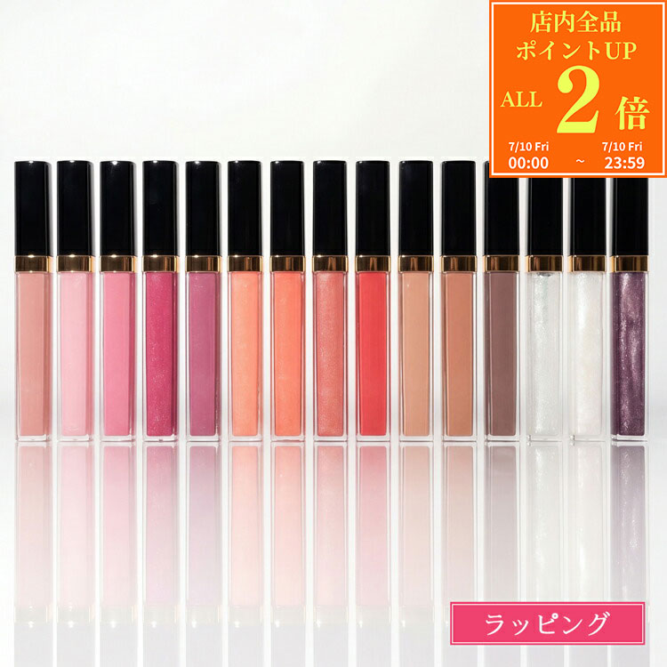 楽天市場】シャネル グロス 11の通販