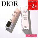 【P2倍★7/10限定】Dior ディオール カプチュール トータル セル ENGY アイ セラム 20ml 目元用美容液 目元ケア 化粧品 コスメ スキンケア...