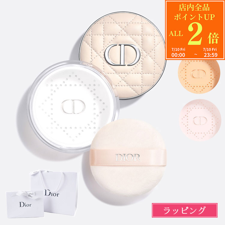 楽天市場】ディオール 化粧品 セット（美容・コスメ・香水）の通販