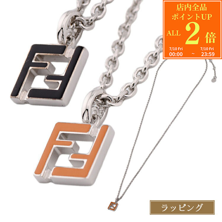   フェンディ ネックレス ペンダント アクセサリー FINE CHAIN LINK FF NECKLACE FENDI 7AK013 B09 メンズ レディース ブランド 正規品 新品 ギフト プレゼント 女性 男性 誕生日