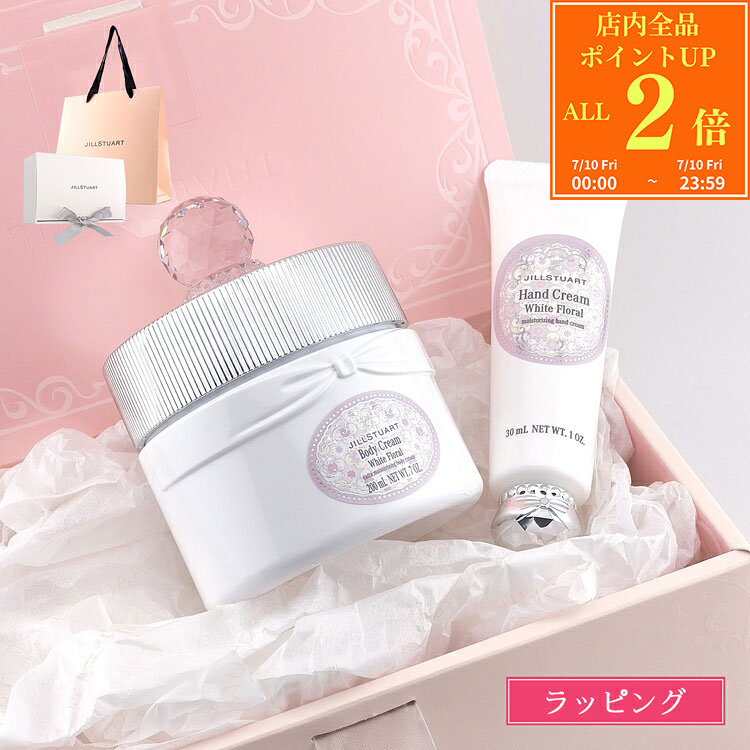 ジルスチュアートセット売り 楽天市場】ジルスチュアート ギフト セット（セット｜ベースメイク