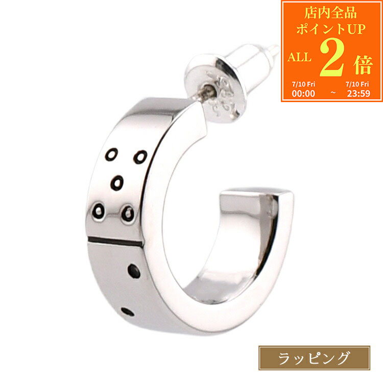  ポールスミス ピアス 片耳用 Domino シングルピアス フープピアス アクセサリー シルバー PaulSmith メンズ レディース ブランド 正規品 新品 ギフト 父の日 プレゼント 実用的 男性 誕生日 彼氏 おしゃれ