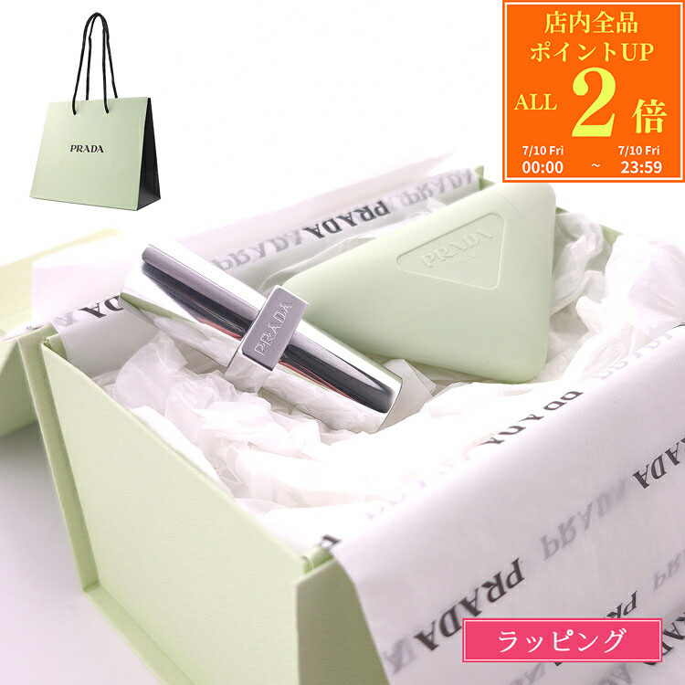 [전품 P2 배 7/10] [숍 가방 포함] 프라다 립밤 핸드 크림 세트 50ml PRADA 고 보습 성분 시어 버터 맨즈 레이디스 브랜드 정규품 신품 선물 선물 여성 여자 친구 생일