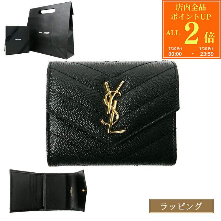  サンローラン 財布 三つ折り ミニ財布 モノグラム コンパクト キルティングレザー YSL 本革 人気 小銭入れ おしゃれ Saint Laurent レディース ブランド 正規品 新品 ギフト プレゼント 女性 誕生日 403943BOW011000