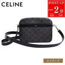 【P2倍★7/20まで】CELINE セリーヌ スモール メッセンジャー / トリオンフキャンバス&カーフスキンメンズ レディース ブランド 正規品 新品 ギフト プレゼントプレゼント 女性 誕生日